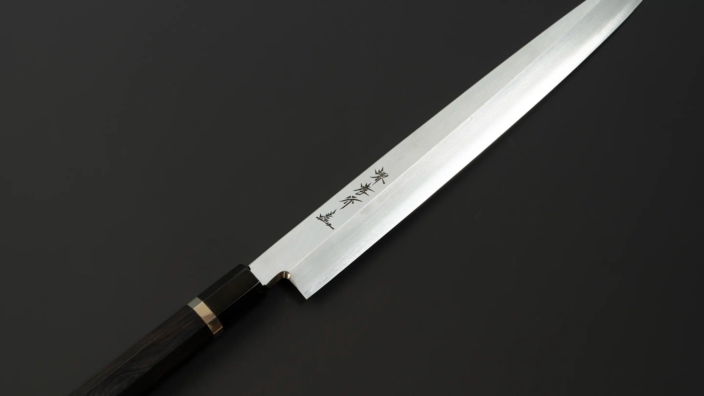 Sakai Takayuki Knives