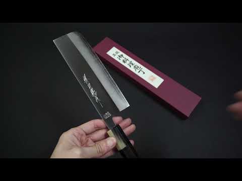 Sukematsu Powdered High-Speed Steel - Nakiri (165mm)