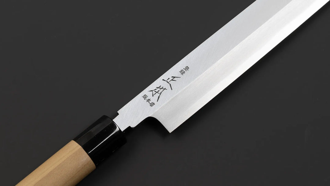 Masamoto Knives