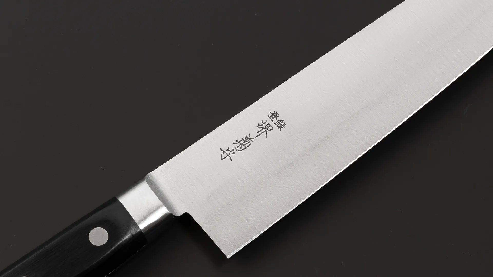 Sakai Kikumori Knives