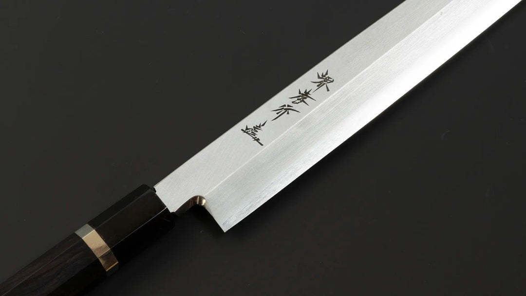 Sakai Takayuki Knives