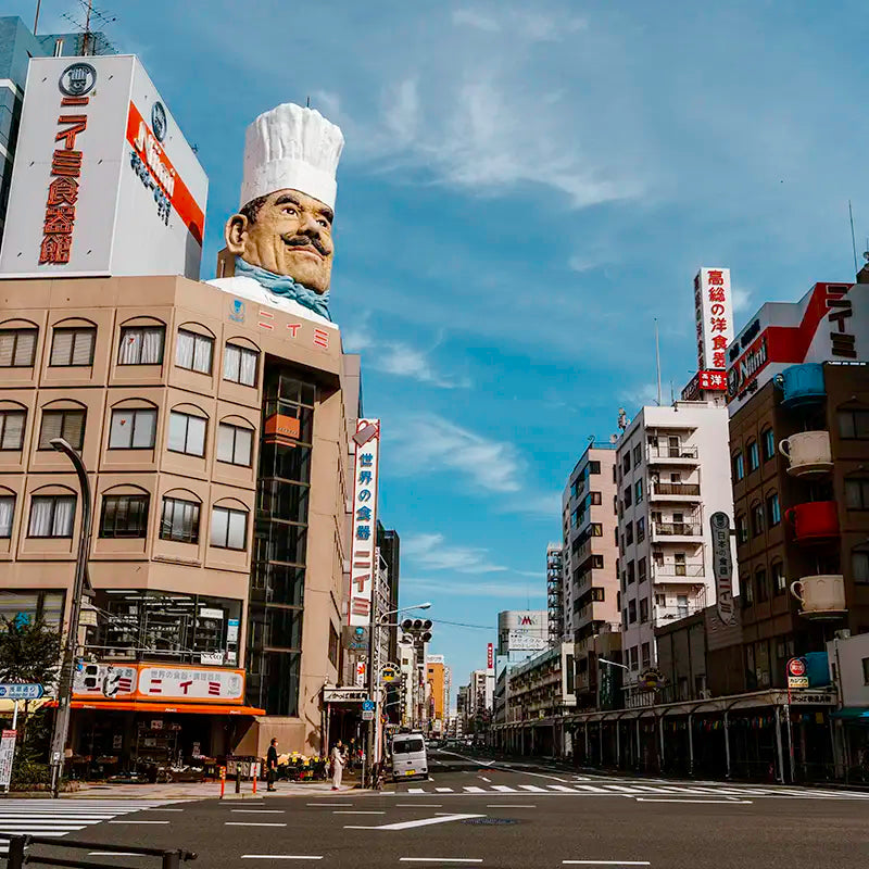 kappabashi tool street