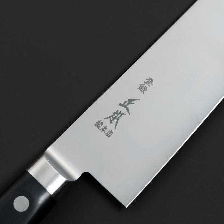 Masamoto VG Series Gyuto Chef's Knife - High-Carbon Stainless Steel Blade