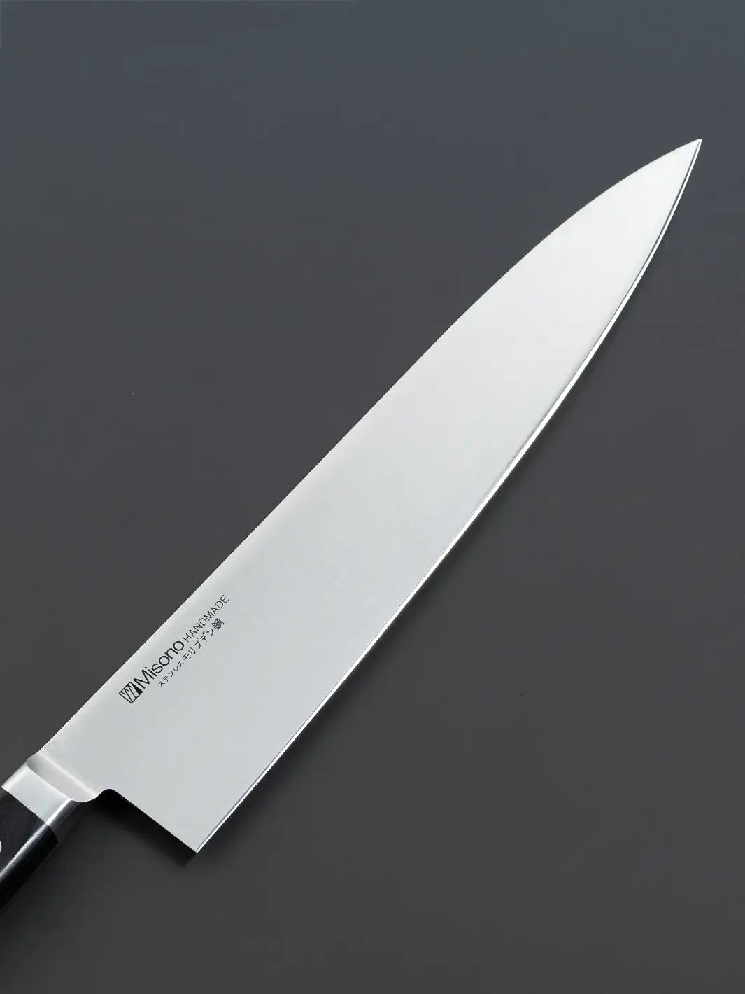 Misono Gyuto Blade, Molybdenum Steel, Close-up