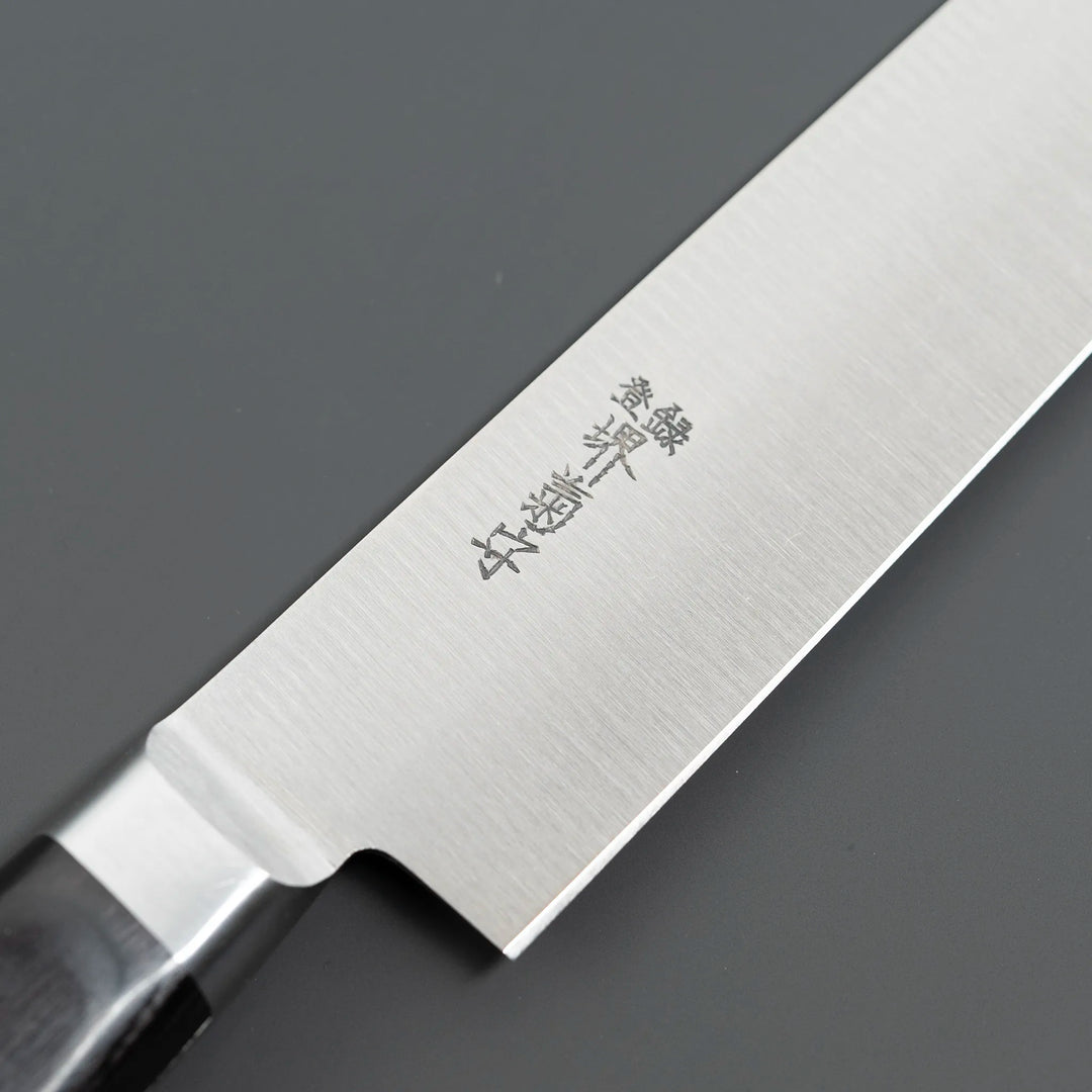 Sakai Kikumori Japanese Steel Gyuto Knife Blade Logo