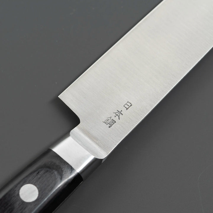 Sakai Kikumori Japanese Steel Gyuto Knife Blade Steel Type