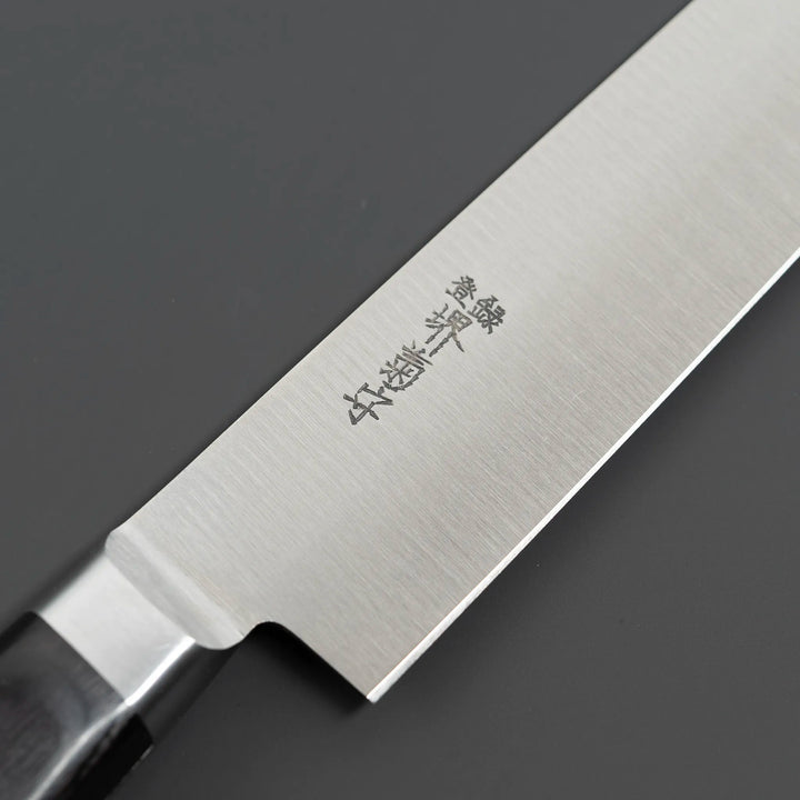Sakai Kikumori Japanese Steel Sujihiki Knife Blade Logo