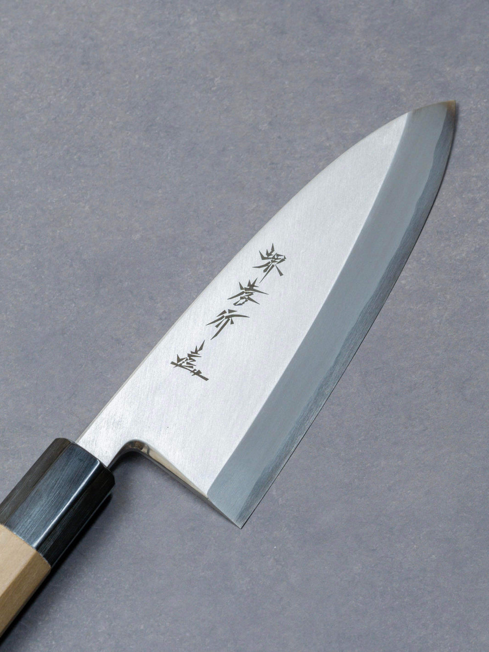 Sakai Takayuki Gingami No.3 Stain-Resistant Steel - Chef Deba front