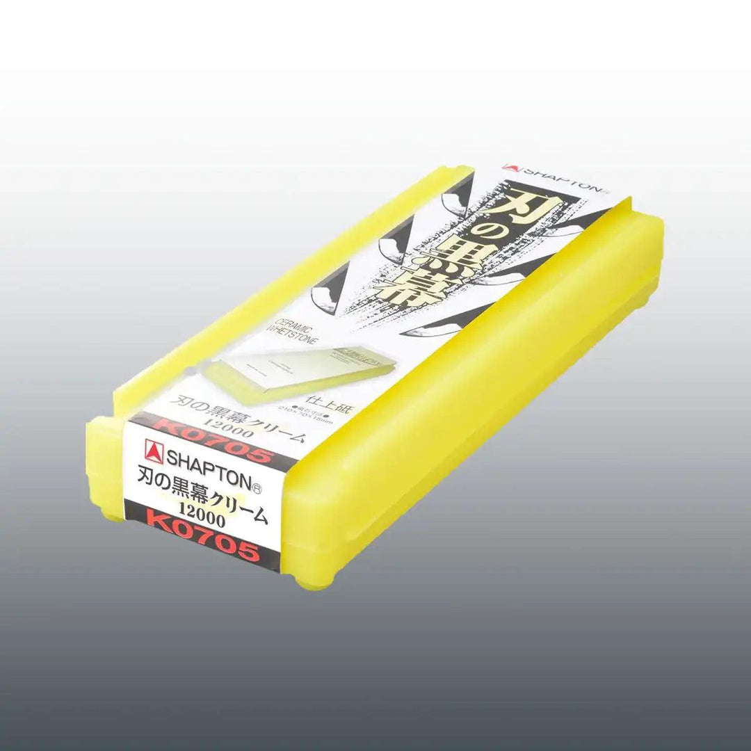 Shapton Kuromaku Series 12000 Grit Medium Sharpening Stone - Yellow