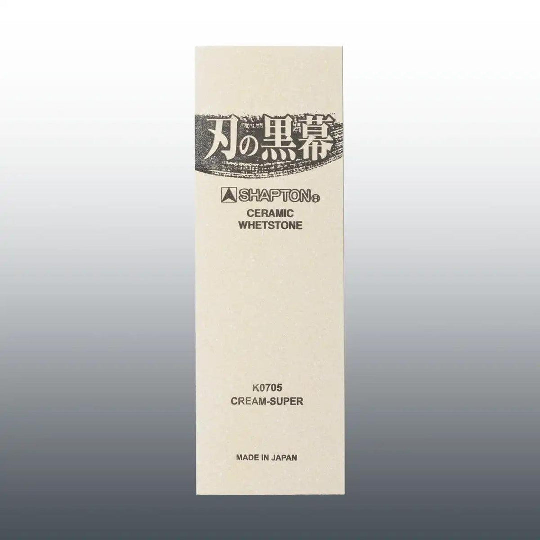 Shapton Kuromaku Series 12000 Grit Medium Sharpening Stone - Yellow