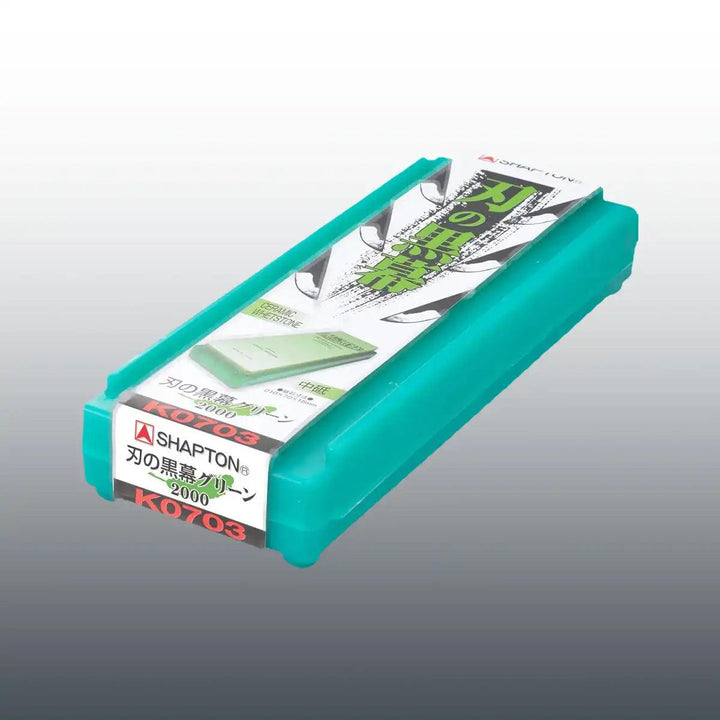 Shapton Kuromaku Series 2000 Grit Medium Sharpening Stone - Green