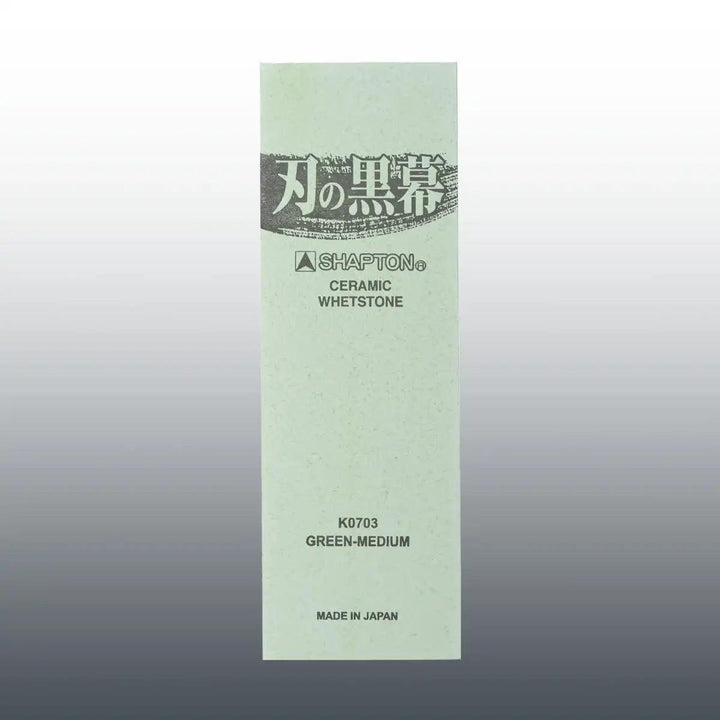 Shapton Kuromaku Series 2000 Grit Medium Sharpening Stone - Green
