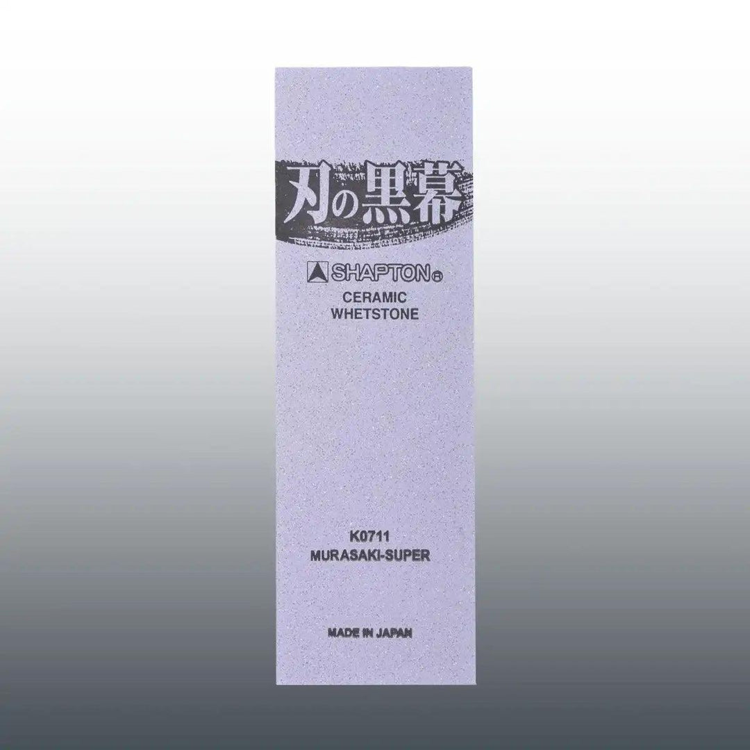 Shapton Kuromaku Series 30000 Grit Medium Sharpening Stone - purple