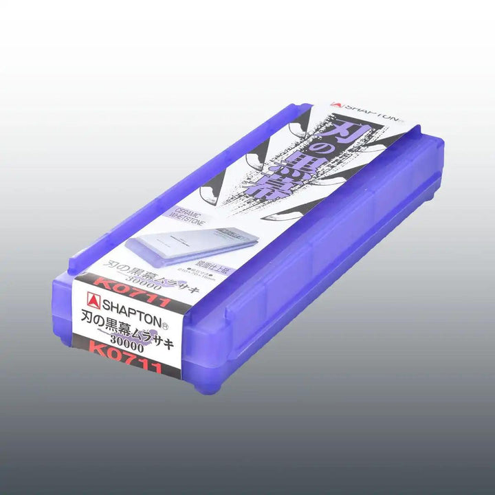 Shapton Kuromaku Series 30000 Grit Medium Sharpening Stone - purple
