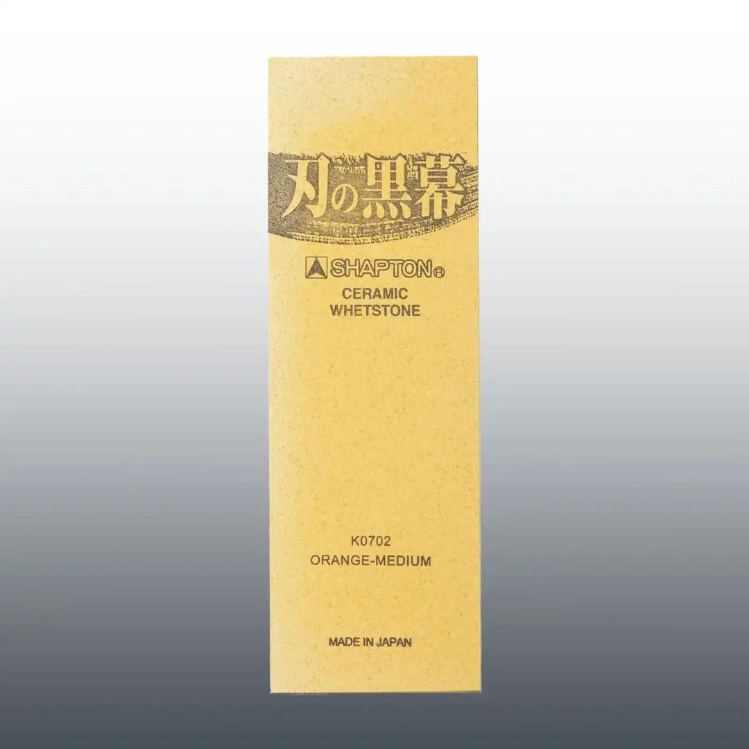 Shapton Kuromaku Series 1000 Grit Medium Sharpening Stone - Orange