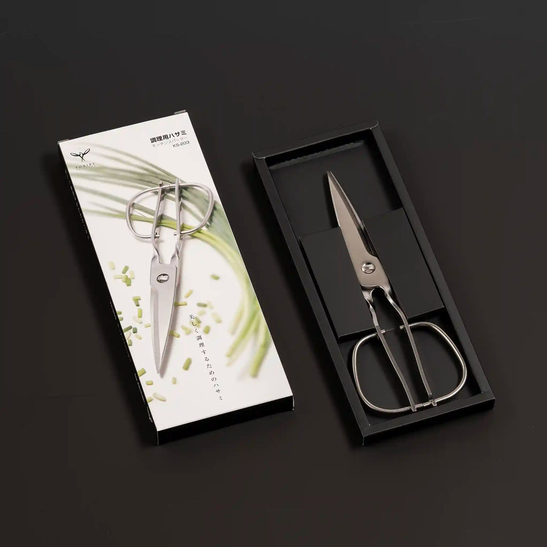 Toribe 8 英寸优质不锈钢可拆卸厨房剪刀 - 多功能烹饪剪刀，重型适用于家禽和香草
